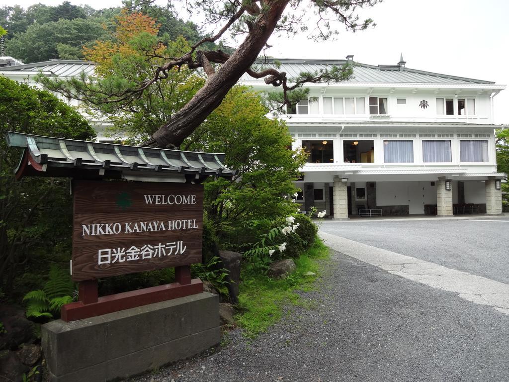 Nikko Kanaya Hotel Exterior photo